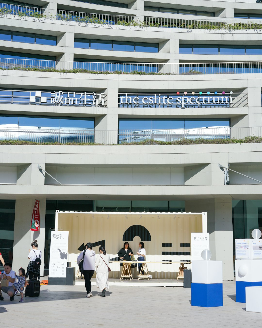 Wellness Medical Center